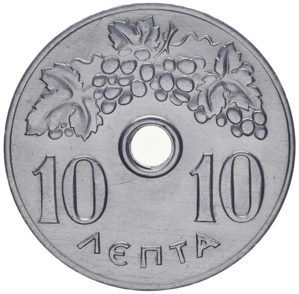 Коллекционная монета Греция 10 лепт 1971 XF (KM#78)