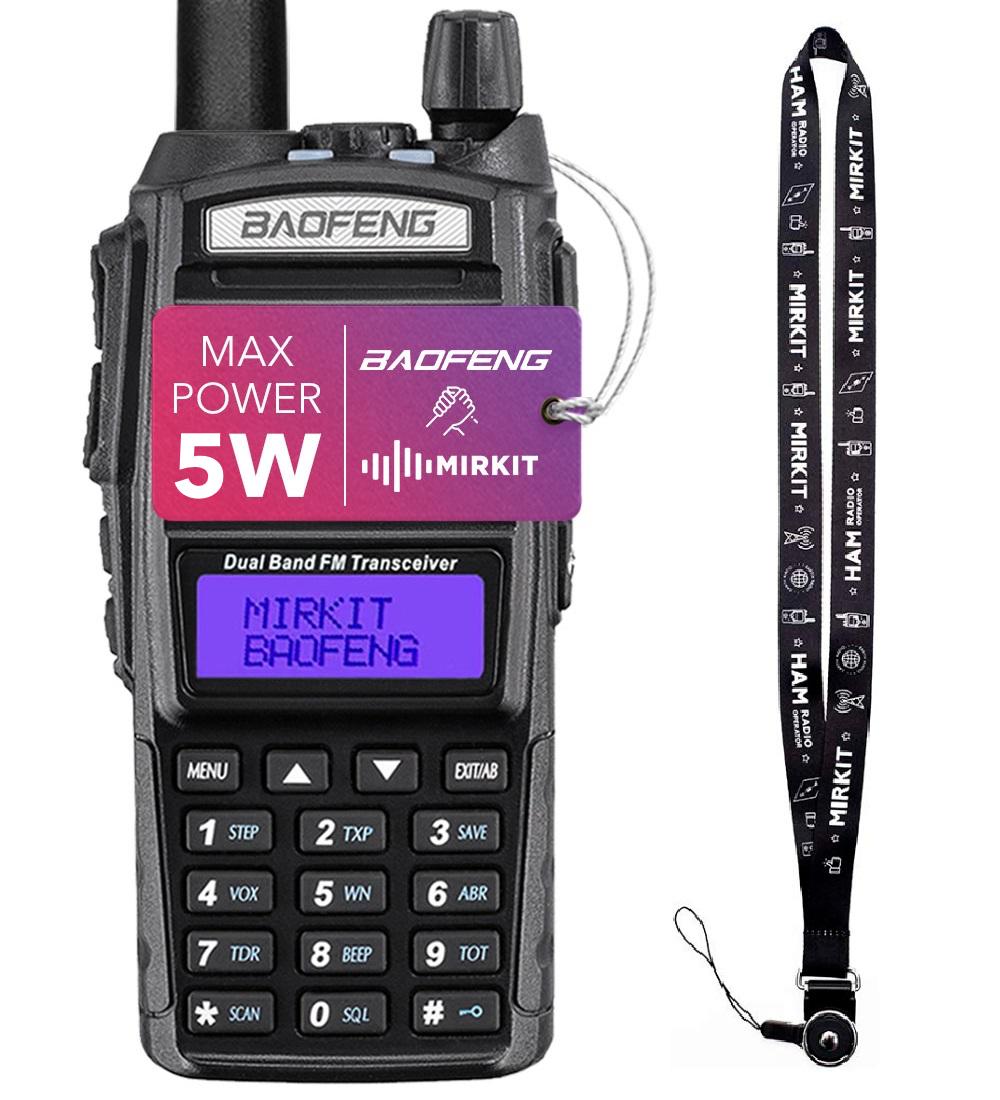 Рация Baofeng UV-82 Li-ion UHF/VHF - фото 8