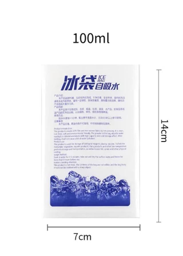 Акумулятор холоду для термосумки 100 мл (43796) - фото 2 Акумулятор холоду для термосумки 100 мл (43796) - фото 2