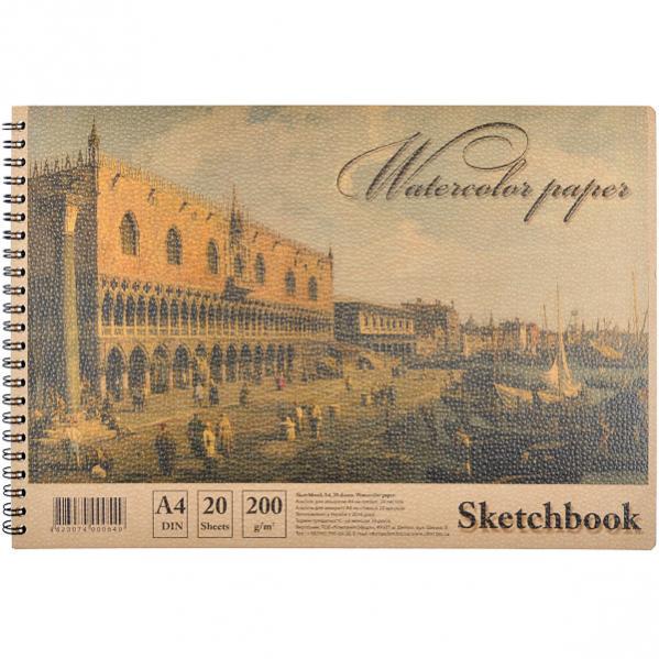 Альбом для акварели Офорт А4 20 л. 200 г/м2 (AK4720)