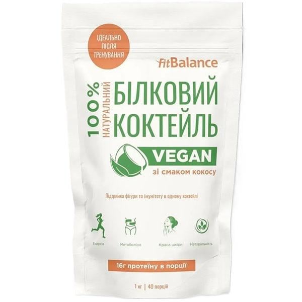 Протеин FitBalance Vegan 100% натуральный белковый коктейль 1000 г 40 порций Кокос (000026861)
