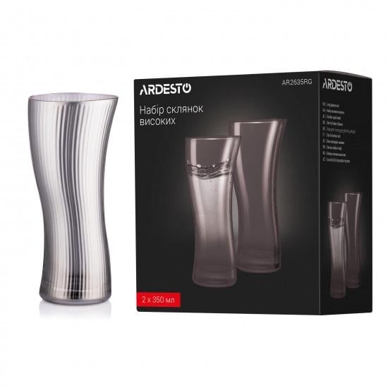 Набір склянок Ardesto Graphite високих скло 2 шт. х 350 мл (AR2635RG)