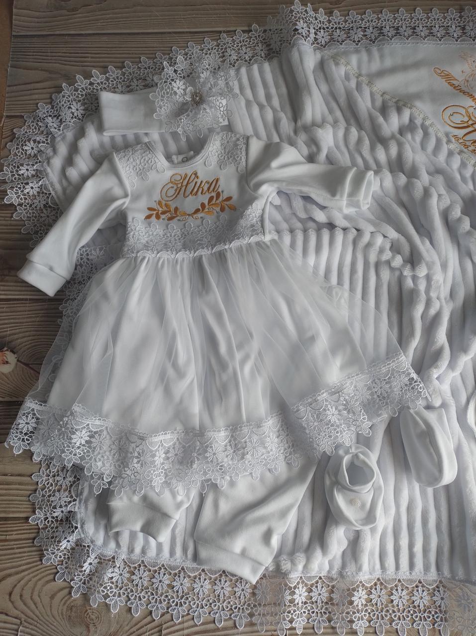 Набір для хрещення костюмчик та мішечок для першого локону - фото 3