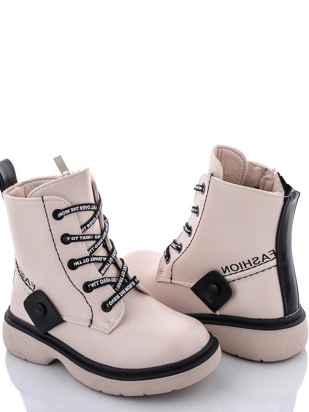 Ботинки демисезонные Paliament 1525B-2 р. 31 Бежевый