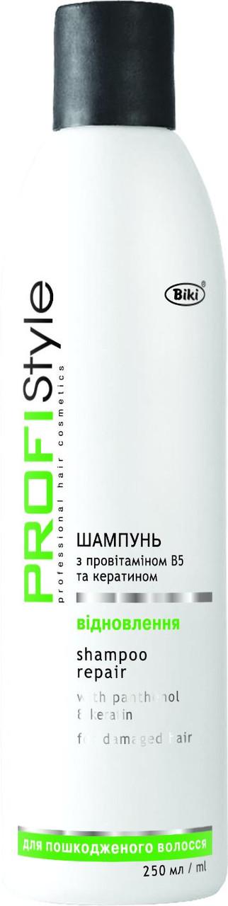 Шампунь Profi Style восстанавливающий для поврежденных волос 250 мл (495134234)