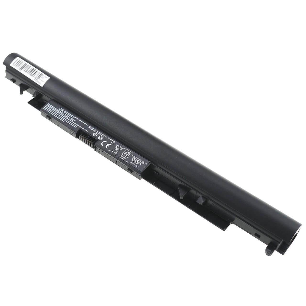 Аккумулятор для HP 250/G6/255/G6/256/G6 - фото 1