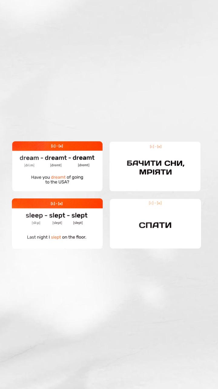 Карточки для изучения английского языка Неправильные глаголы (1933535984) - фото 4