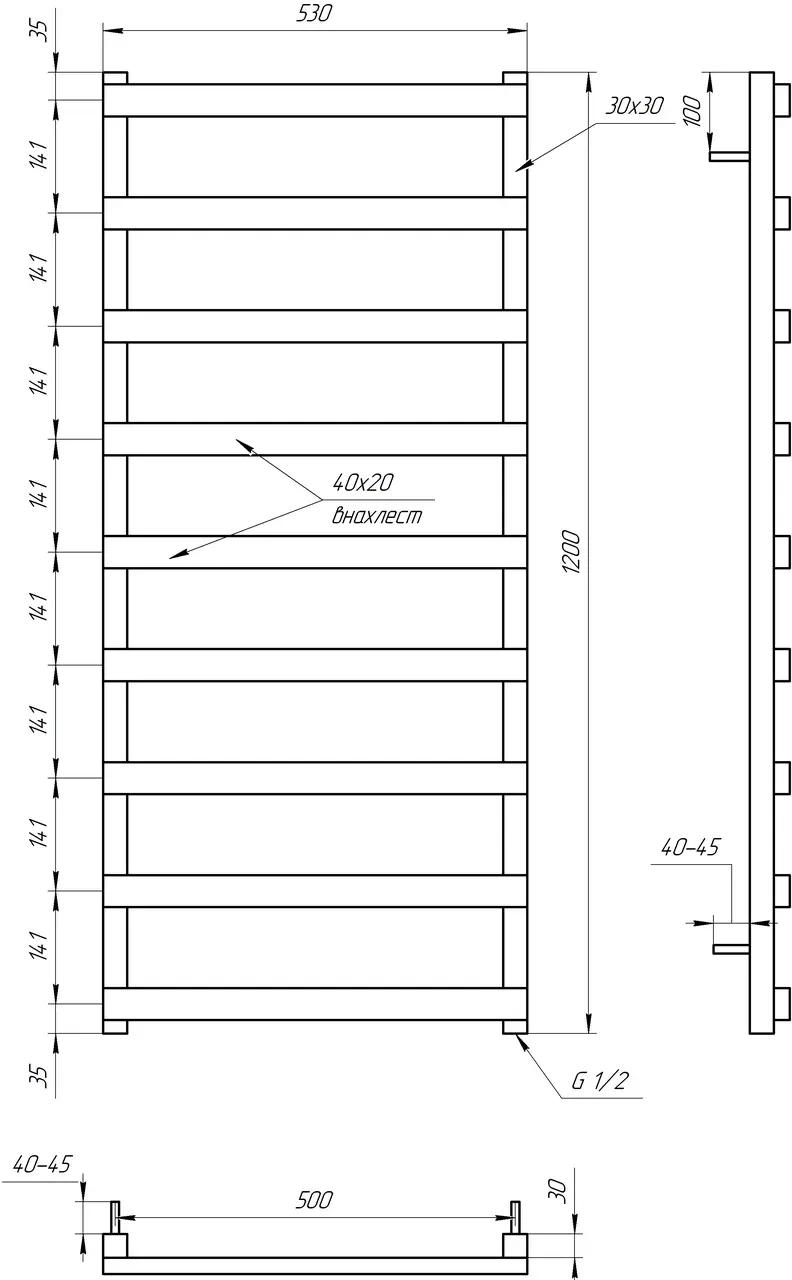 Полотенцесушитель S-Mix Basis 1200х530 мм Черный (1149803654) - фото 2 Полотенцесушитель S-Mix Basis 1200х530 мм Черный (1149803654) - фото 2
