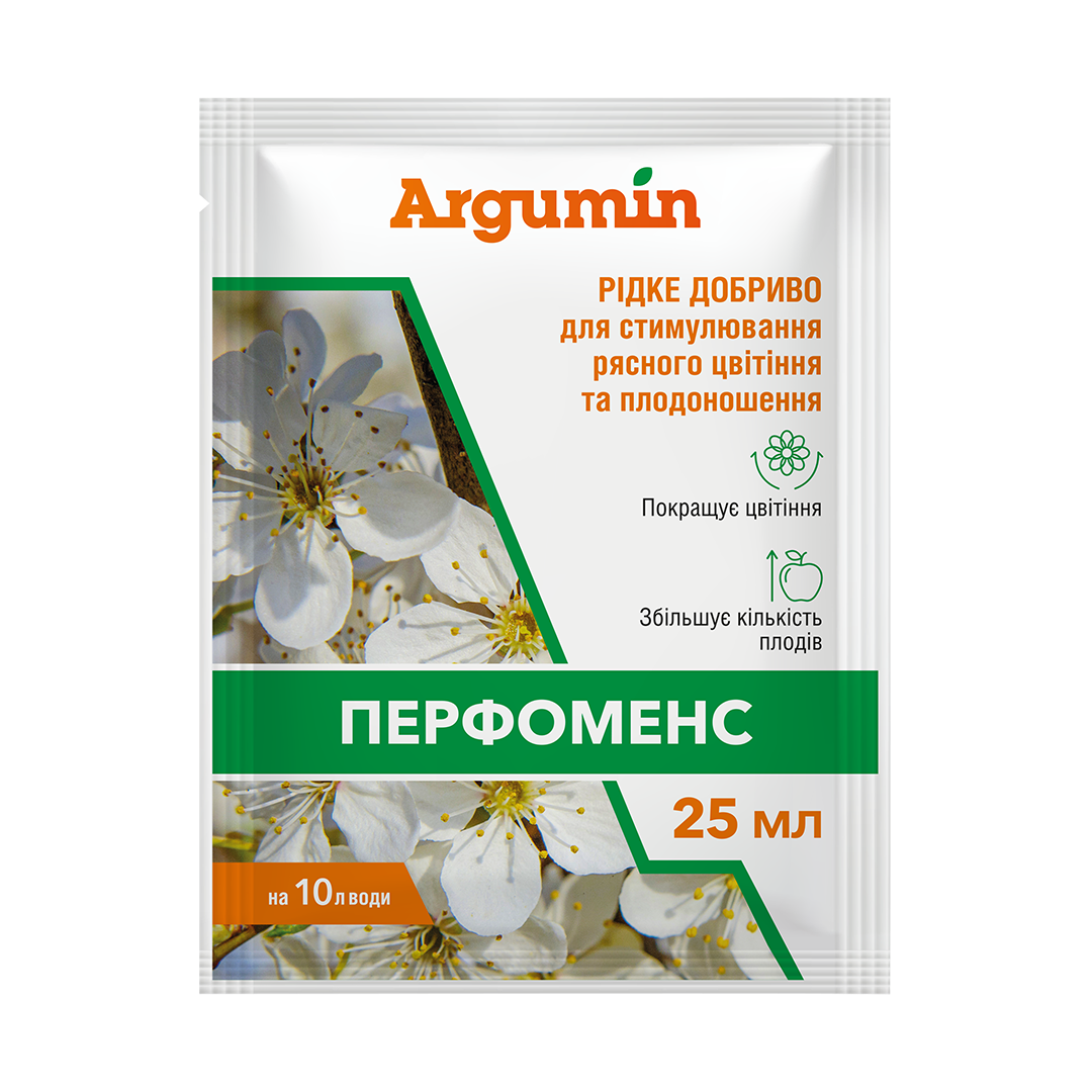 Удобрение Аргумин Перфоменс 25 мл (R52014)