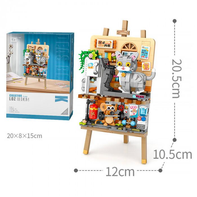 3D-конструктор із мольбертом 746 деталей (25104756) - фото 3