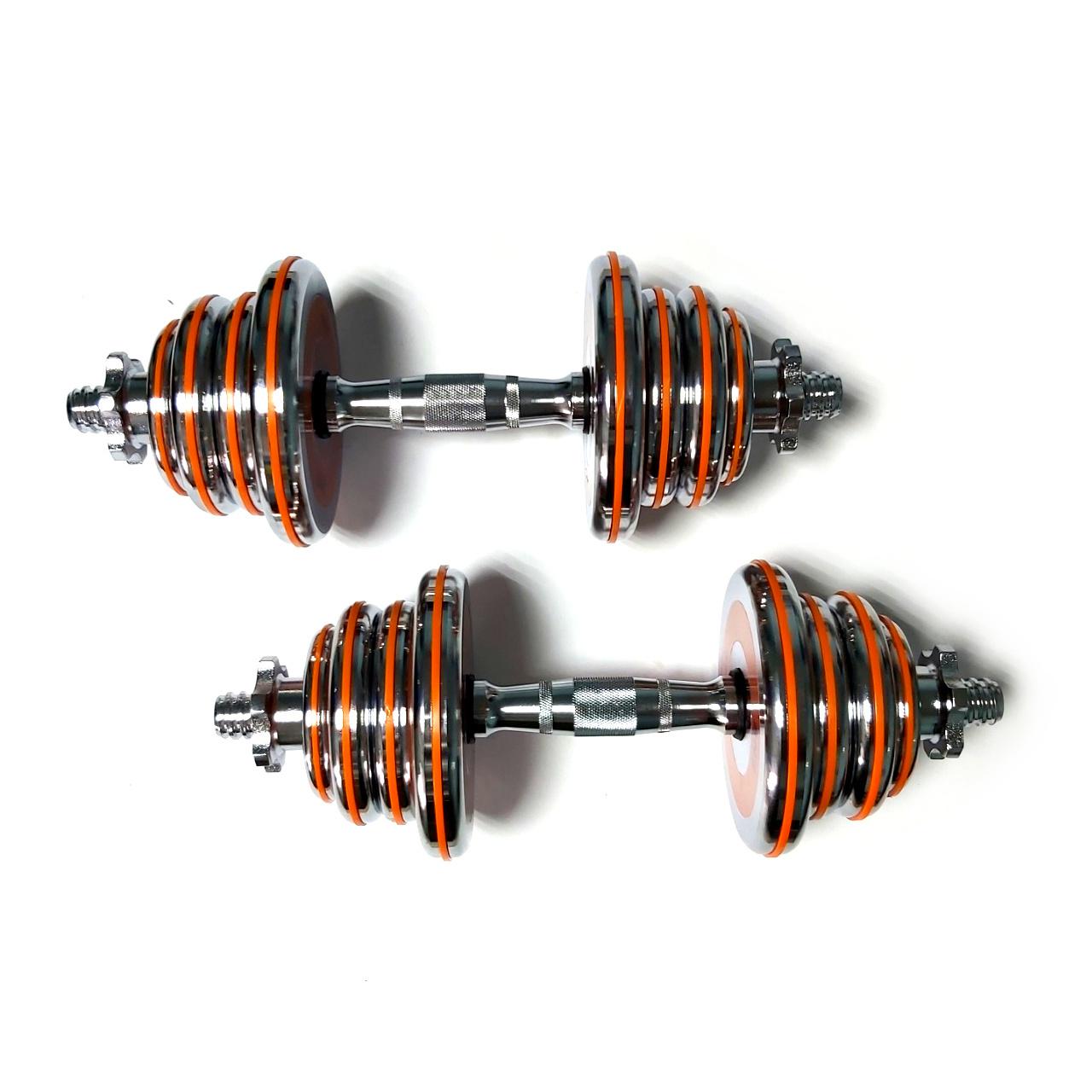 Гантели сборные хромированные 12,5 кг 2 шт. Оранжевый - фото 2