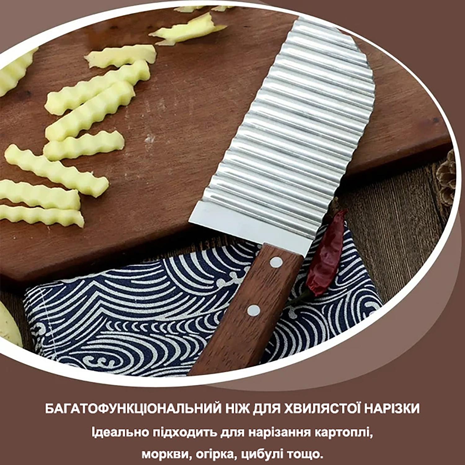 Ніж хвилястий з дерев'яною ручкою 28,5 см (20034221) - фото 4