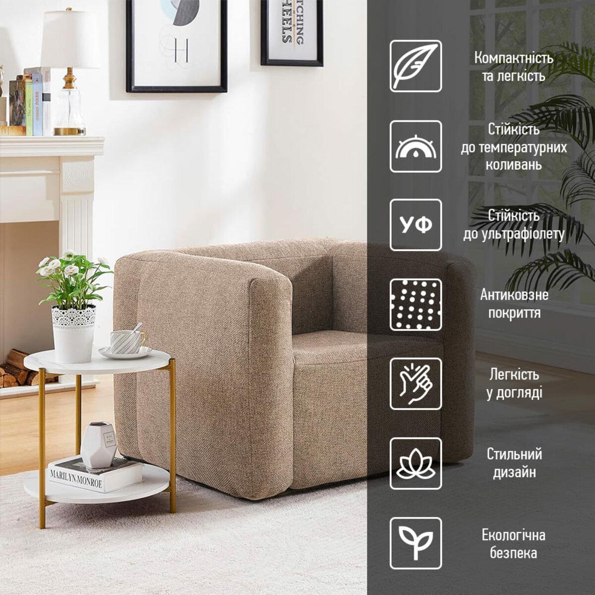 Надувное кресло Коричневый (SW-00002291) - фото 7