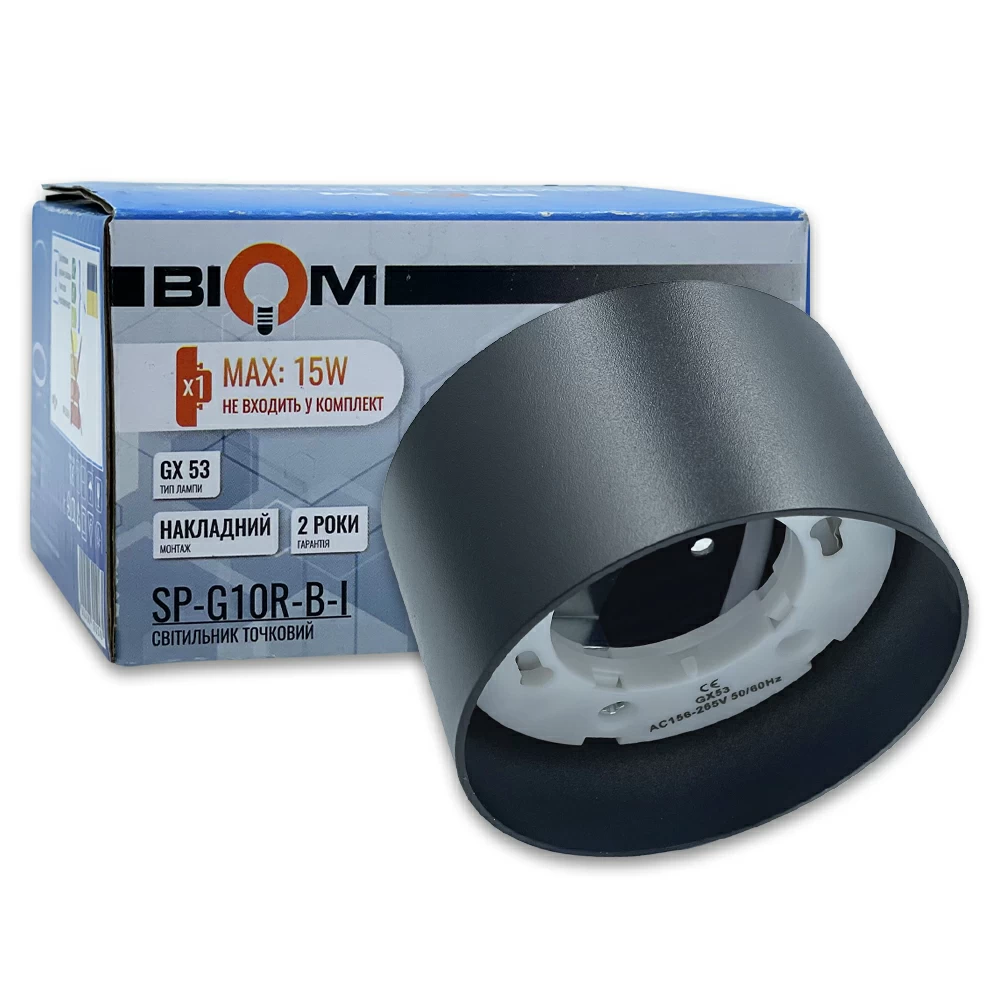 Точечный светильник Biom под led лампу GX53 накладной Черный (SP-G10R-B-I)
