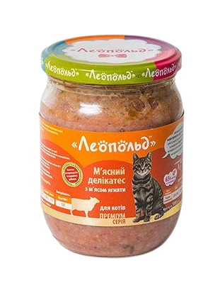 Корм для кошек влажный Леопольд Мясные деликатесы с мясом ягненка 500 г (000021366)