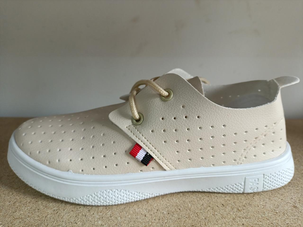 Мокасины мужские р. 39 (1016)