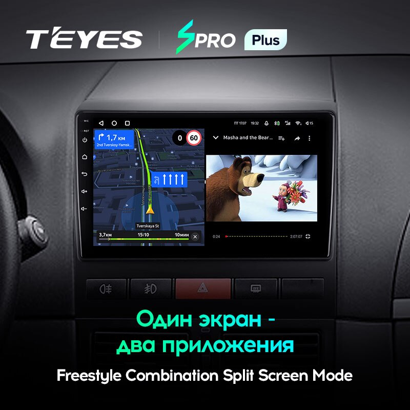 Автомагнітола штатна Teyes SPRO Plus для Fiat Peron 9 2009/Idea 2011-2014 Android SPRO PLUS 4+64G Wi-Fi+4G (1645152967) - фото 6