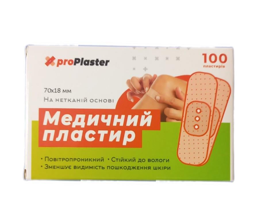 Пластир медичний ProPlaster на нетканій основі 70х18 мм 100 шт. (118697) - фото 1