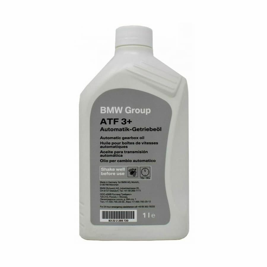 Масло АКПП BMW ATF 3+ 1 л (83222289720)
