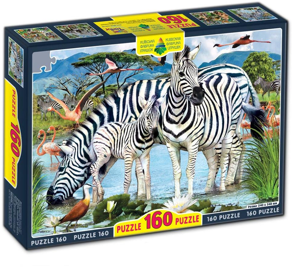 Пазли Зебри 82975 ЕГ-06 160 елементів (RLT20087)