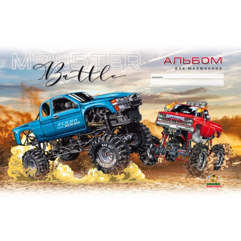 Альбом для малювання A-Toys А4 на скобі захисний лак 100 г/м2 16 арк. (MTT-151689)