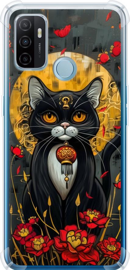 Чехол на Oppo A53 China Cat (6134sp-568-42517)