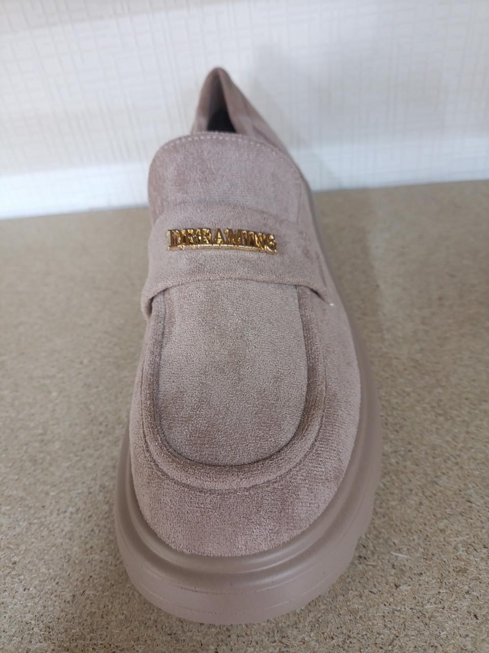 Туфлі дитячі для дівчинки демісезон р. 32 (30083409) - фото 3 Туфлі дитячі для дівчинки демісезон р. 32 (30083409) - фото 3