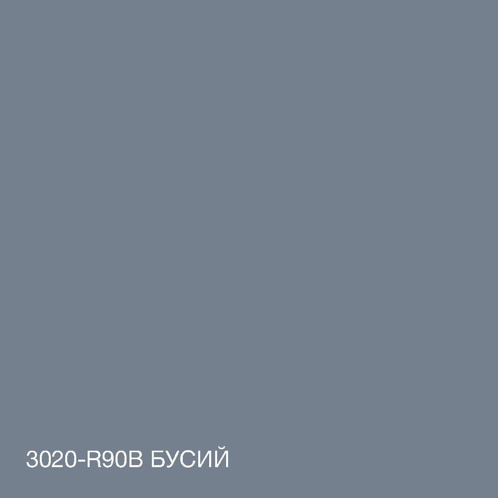 Фарба інтер'єрна латексна Skyline 3 л 3020-R90B Бусий (2487185965) - фото 4