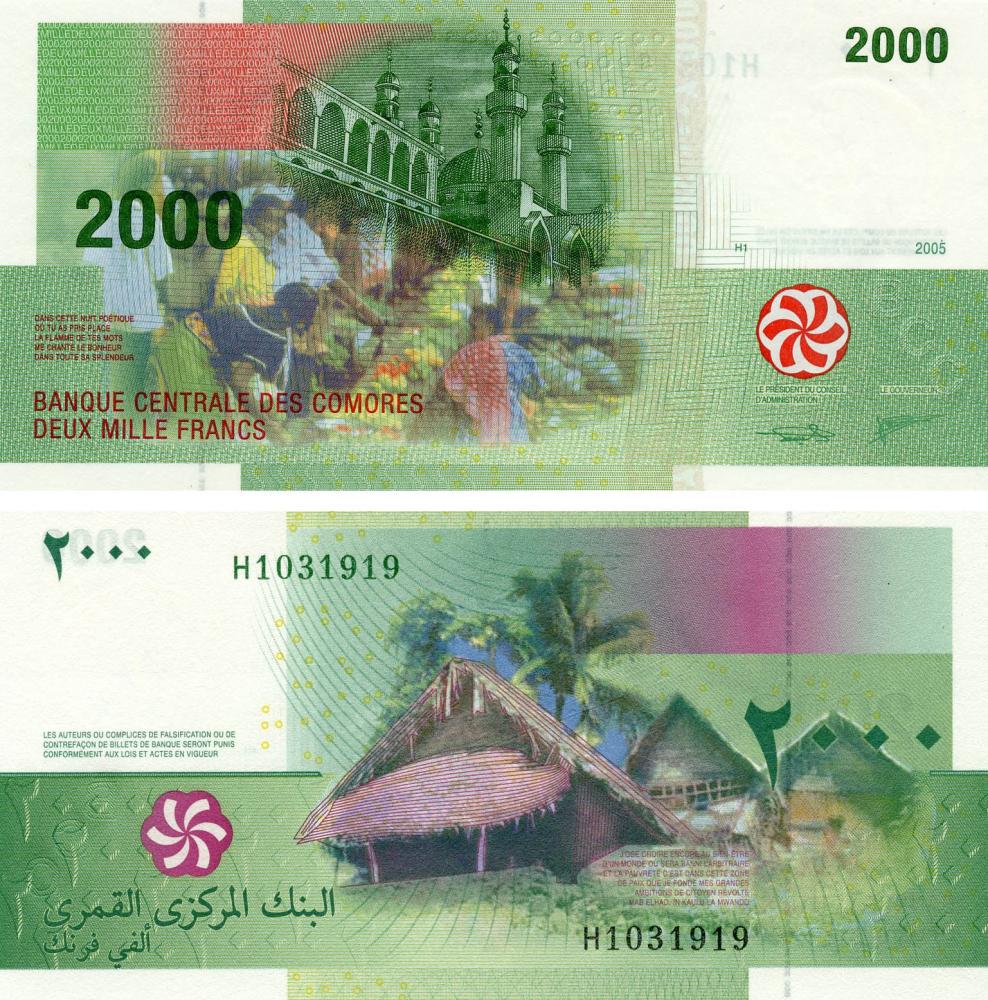 Коллекционная банкнота Коморские Острова 2000 франков 2005/2021 UNC (P17(3)