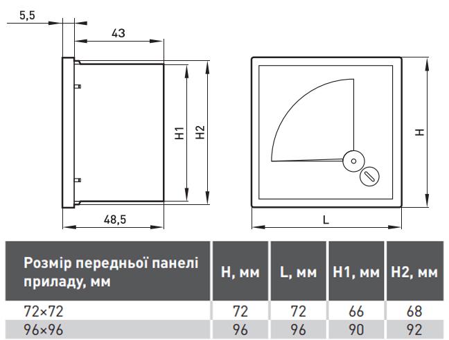 Амперметр трансформаторного включення E.NEXT e.meter72.a.body X/5A АС 72х72 мм (s066003) - фото 2