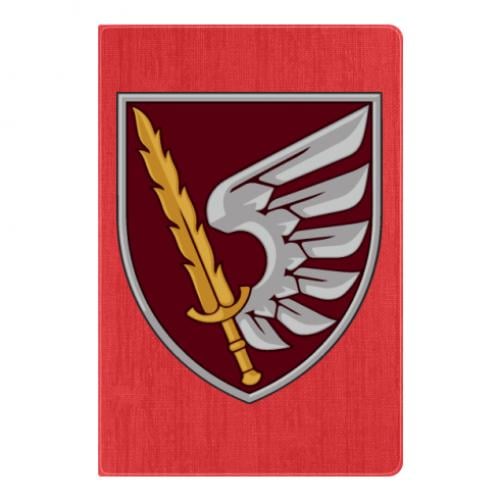 Блокнот А5 Лого ДШВ (12798679-3-181918)