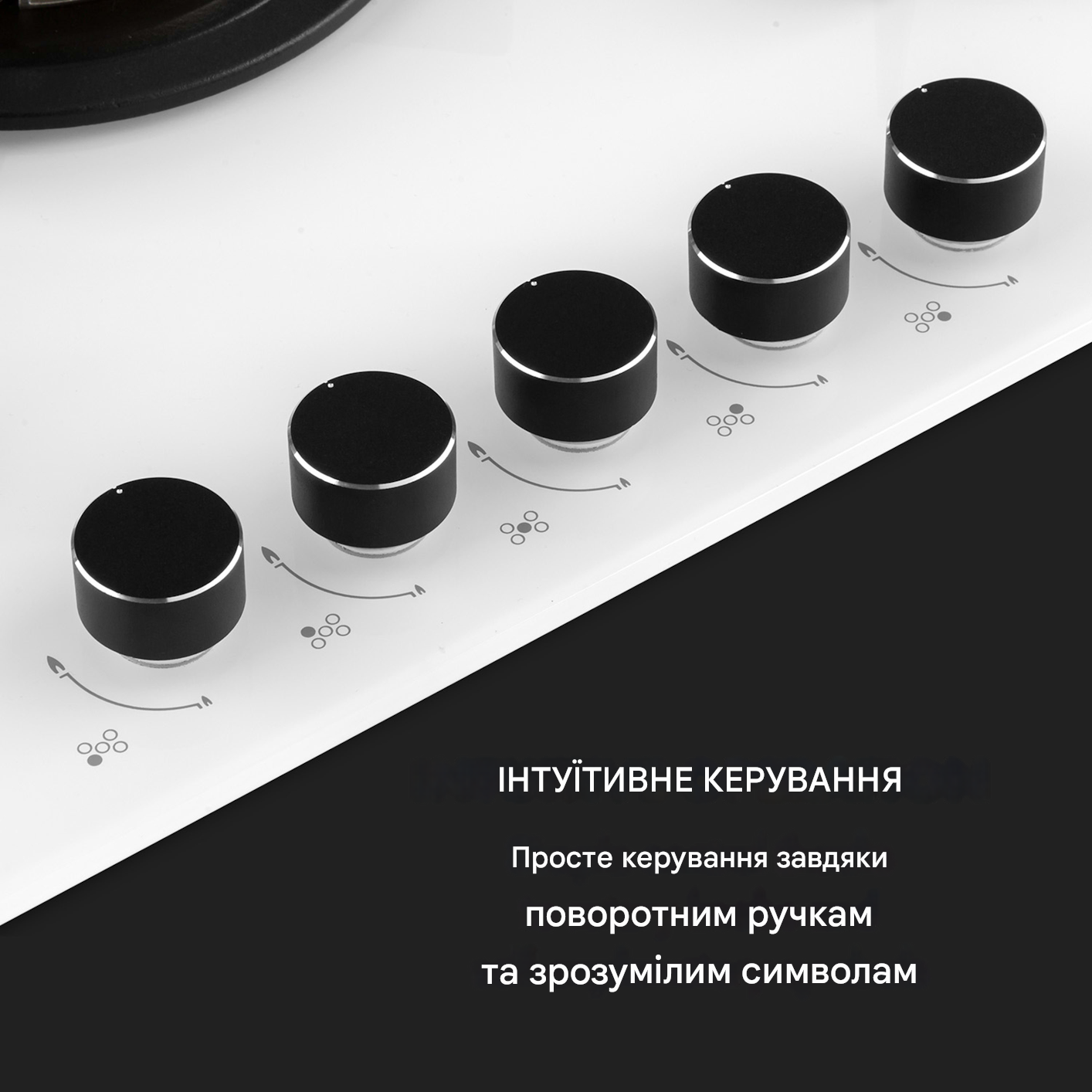 Плита газова KLARSTEIN Goldflame-5 для рідкого або природного газу Білий (10035615) - фото 8