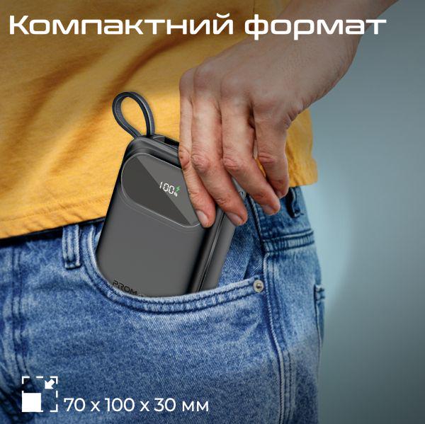 Повербанк Promate PowerPod-20 20000 mAh 35W Black (powerpod-20.Black) - фото 9 Повербанк Promate PowerPod-20 20000 mAh 35W Black (powerpod-20.Black) - фото 9