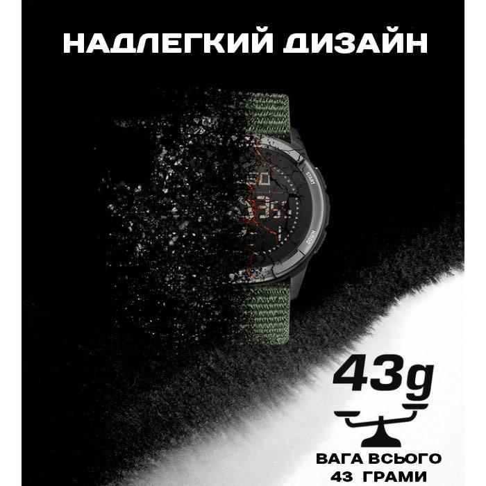 Годинник чоловічий North Edge водостійка змінний ремінець (Д-Е1565) - фото 6 Годинник чоловічий North Edge водостійка змінний ремінець (Д-Е1565) - фото 6