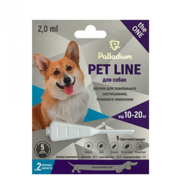 Краплі для собак Palladium Pet Line The One від бліх/кліщів/гельмінтів (00000005467)