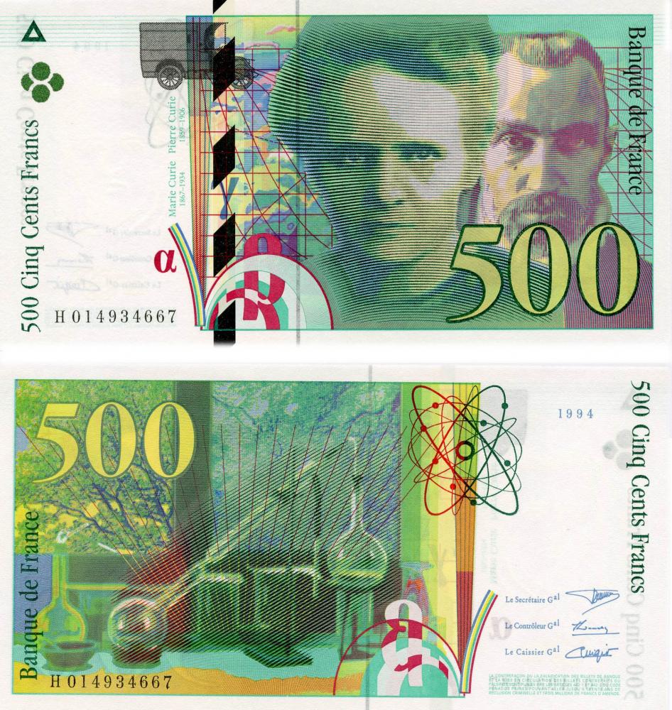Коллекционная банкнота Франция 500 франков 1994 UNC P160 (Б07145) Коллекционная банкнота Франция 500 франков 1994 UNC P160 (Б07145)