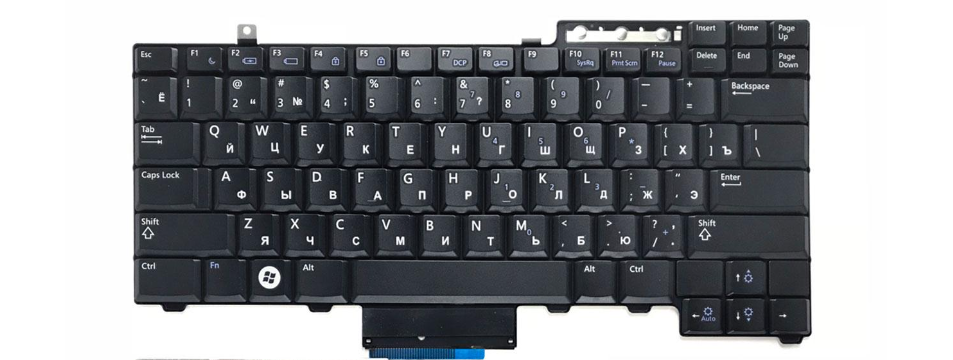 Клавиатура для ноутбука Dell Latitude E6510 матовая (20265)