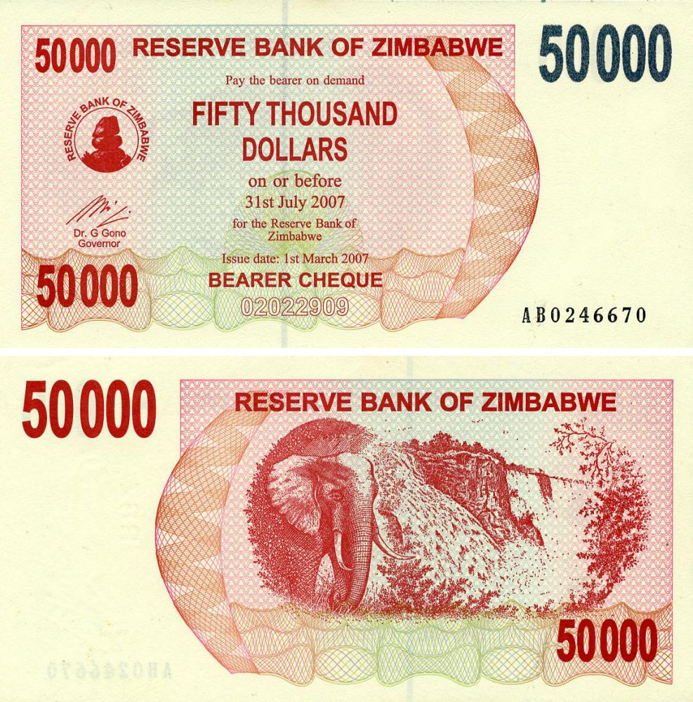 Коллекционная банкнота Зимбабве 50000 долларов 2007 UNC Слон P47 (Б25400)