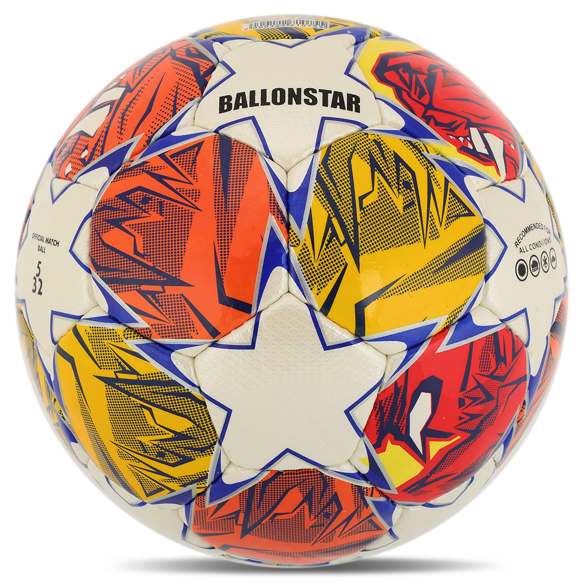 Мяч футбольный ламинированный Ballonstar CRYSTAL FB-4048 сшит вручную PU №5 5 слоев Белый (FB-4048_Белый)