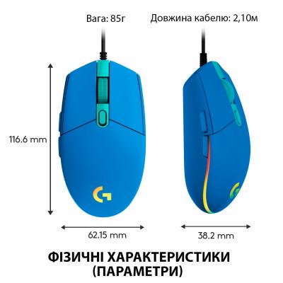 Компьютерная мышка Logitech G102 Lightsync USB Blue (910-005801) - фото 10