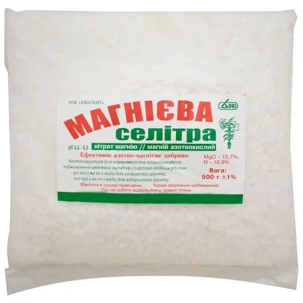 Селитра магниевая азотнокислый/нитрат магния/азотно-магниевое удобрение 2 кг Селитра магниевая азотнокислый/нитрат магния/азотно-магниевое удобрение 2 кг