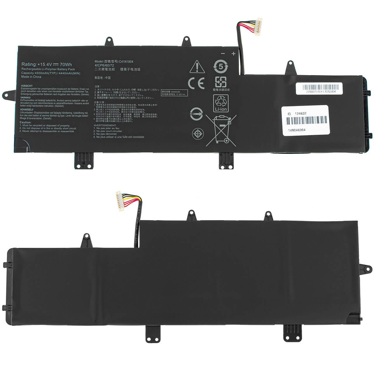 Акумулятор для Asus UX450FDA (108581) - фото 3 Акумулятор для Asus UX450FDA (108581) - фото 3