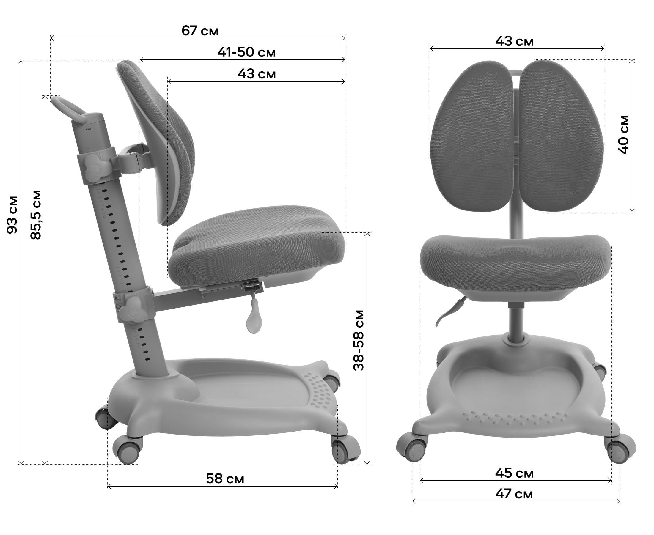 Детское кресло для письменного стола GT Racer C-1015 Orthopedic Gray - фото 13