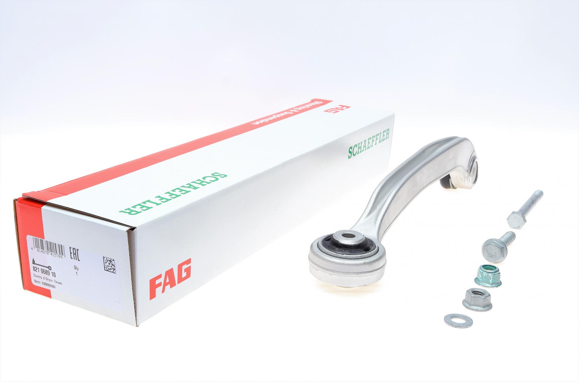 Рычаг подвески FAG передний/сверху/спереди R Audi A6 04-11/A8 02-10 (821 0689 10)