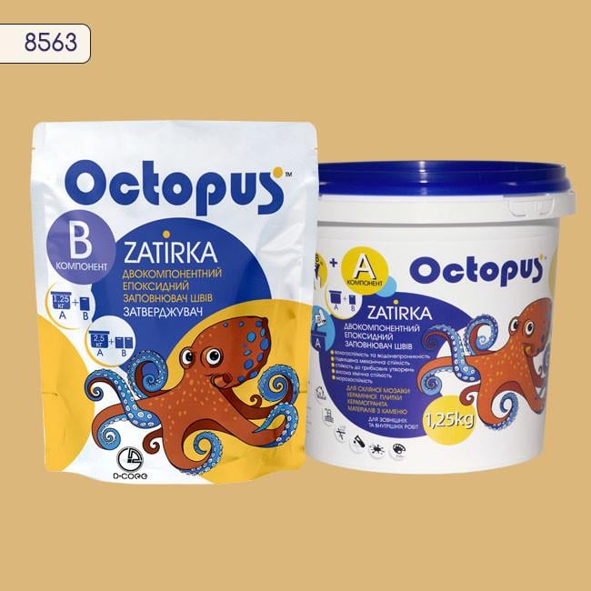 Затирка для плитки Octopus Zatirka 8563 эпоксидная 1,25 кг