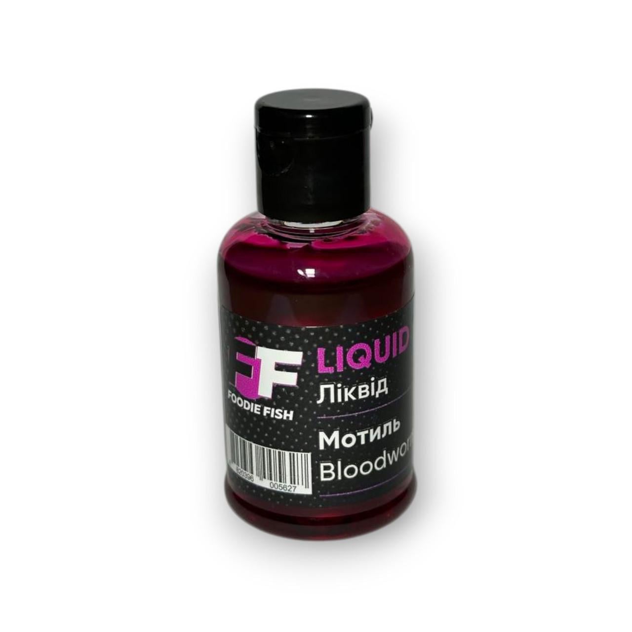 Ліквід Foodie Fish 50 мл Мотиль (2917427495)