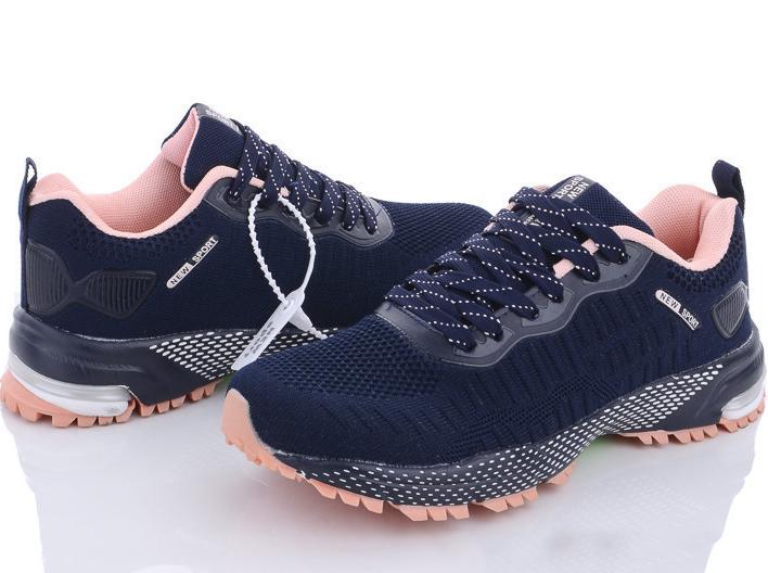 Текстильные кроссовки Navigator B279-4 р. 40 Сине-персиковый Текстильные кроссовки Navigator B279-4 р. 40 Сине-персиковый