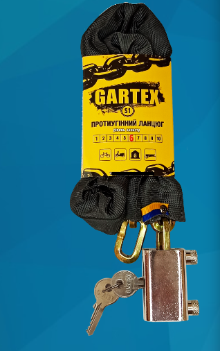 Ланцюг протиугінний велосипедний Gartex S1-1000-002 2 кл 6 мм (1895414928)