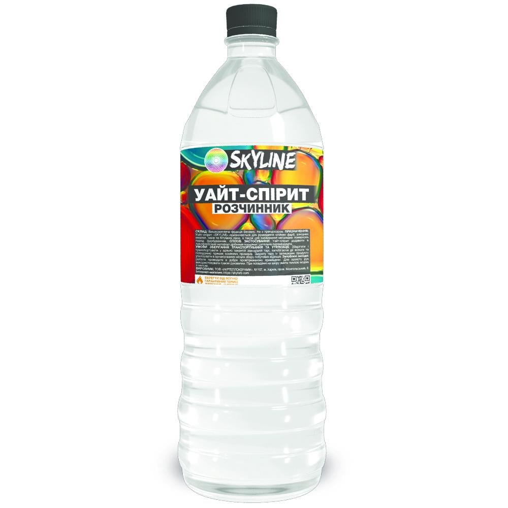 Растворитель Skyline Уайт-спирит 0,8 л