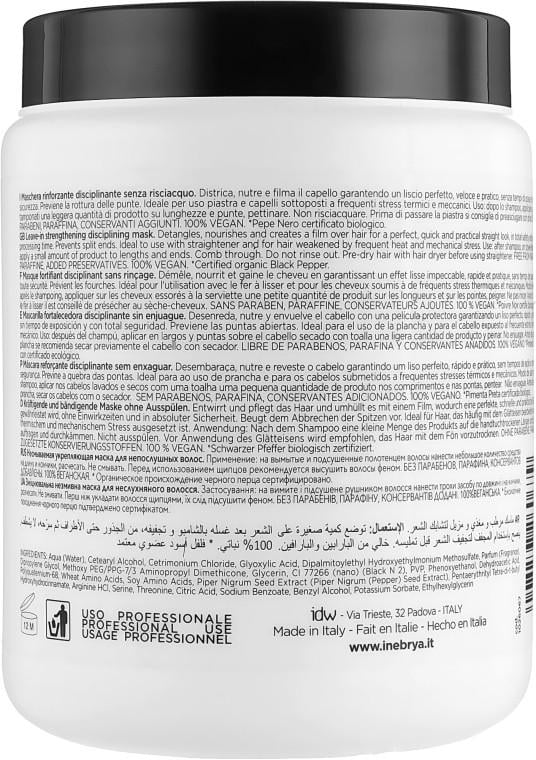 Укрепляющая несмываемая маска для непослушных волос Inebrya Black Pepper Iron Mask 1000 мл (1249877917) - фото 2